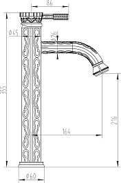 Milacio Смеситель для раковины чаши Villena MC.503.BL черный матовый – фотография-2
